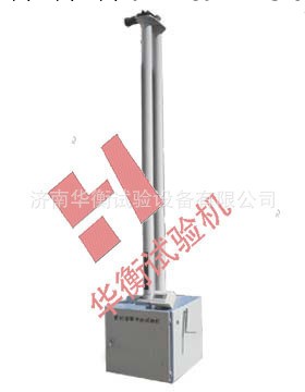 湖北 管材落錘沖擊試驗機價格工廠,批發,進口,代購