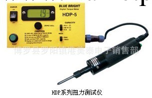 扭力測試機HDP-5/HDP-50工廠,批發,進口,代購