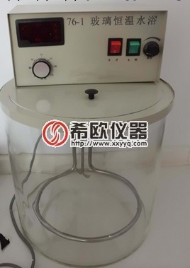 供應玻璃恒溫水浴用於電線電纜生產許可證辦理工廠,批發,進口,代購