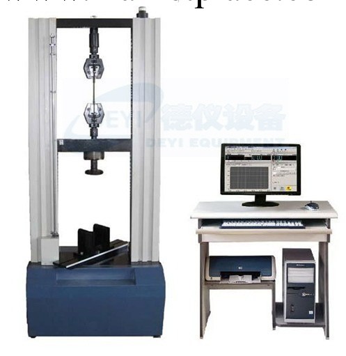 供應DEW-30萬能材料試驗機 泉州 漳州 廈門 福州 現貨供應工廠,批發,進口,代購
