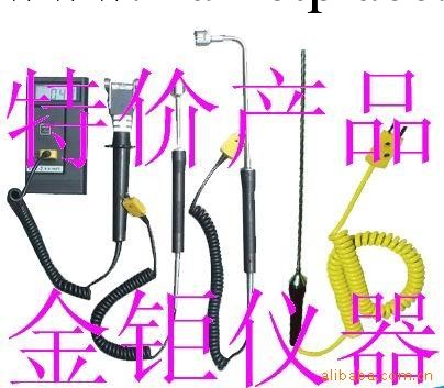 現貨批發江蘇浙江模溫測試機JJ-10工廠,批發,進口,代購