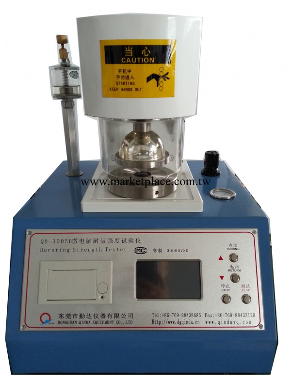 瓦楞紙箱破裂強度試驗機_數據準確紙箱破裂強度試驗機工廠,批發,進口,代購