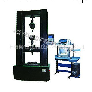 抗拉壓強度測試機、抗拉強度試驗機工廠,批發,進口,代購