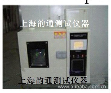 冷熱沖擊試驗箱，上海冷熱沖擊試驗箱批發・進口・工廠・代買・代購