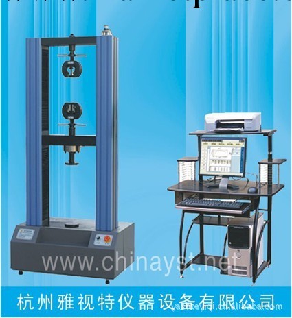 WDW-5微機控制電子萬能拉升試驗機抗拉材料試驗機進口配置1級精度工廠,批發,進口,代購