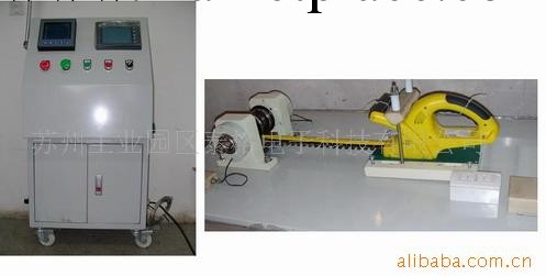 供應往復類電動工具負載耐久試驗臺工廠,批發,進口,代購