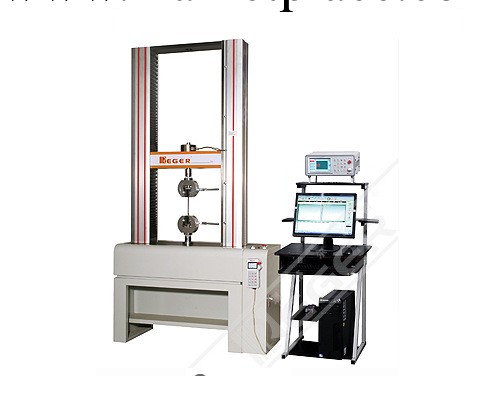 萬能材料試驗機工廠,批發,進口,代購