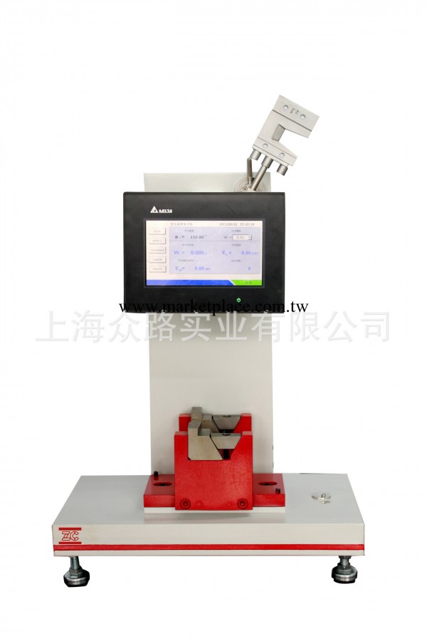 電子式簡支梁沖擊試驗機，簡支梁沖擊試驗機工廠,批發,進口,代購