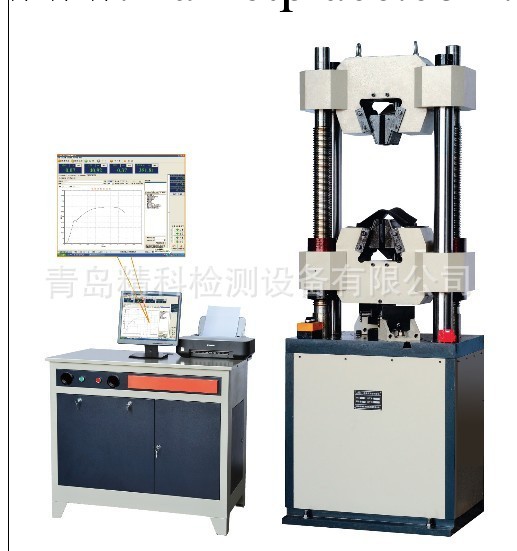 供應WAW-1000B 微機控制電液伺服式萬能試驗機工廠,批發,進口,代購