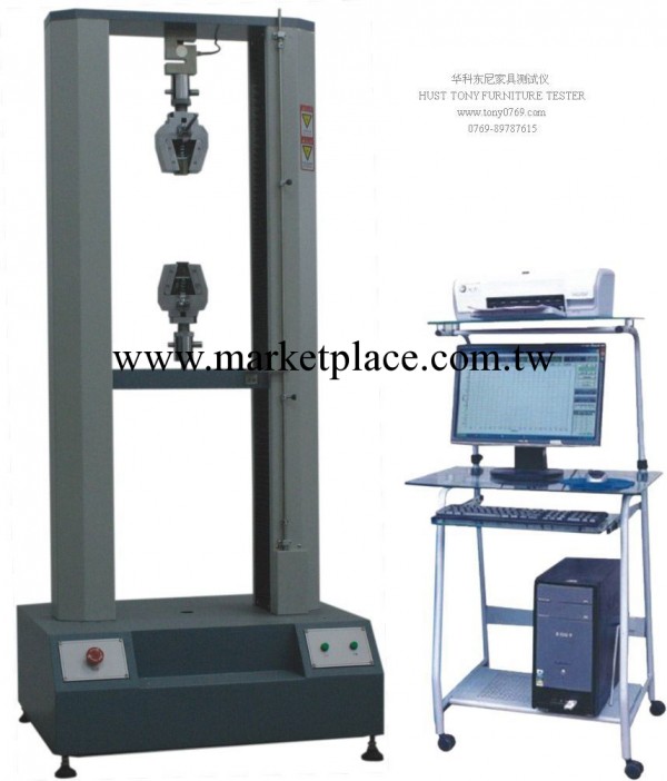 山東傢具檢測機器木材檢測機器 木材試驗機工廠,批發,進口,代購