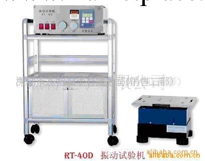 產地振動試驗機傑特試驗機五年特振動質保專業提供五年質保工廠,批發,進口,代購