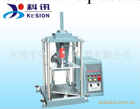 l供應【廠傢直銷】 紙箱抗壓機 壓力試驗機 紙箱抗壓試驗機工廠,批發,進口,代購