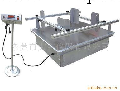 供應模擬運輸振動試驗機（現貨）工廠,批發,進口,代購