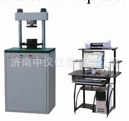 直供YAW-300C微機控制恒應力壓力試驗機 300KN空心磚壓力試驗機工廠,批發,進口,代購