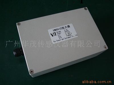 供應VM611系列重量變送器工廠,批發,進口,代購