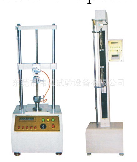 拉力試驗機工廠,批發,進口,代購