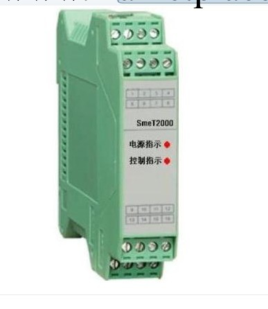 SmeT2000通用變送模塊工廠,批發,進口,代購