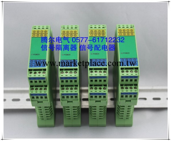 高品質SOC-AA2-1-1 SOC-AA2-2-1電流分配器工廠,批發,進口,代購