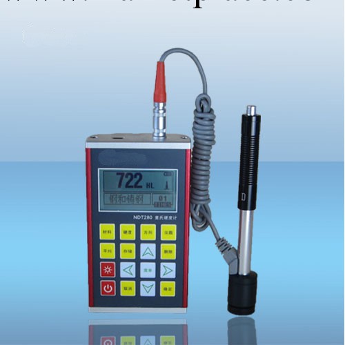 便攜式硬度計NDT220硬度計新諾立華硬度計、NDT-220筆式硬度計工廠,批發,進口,代購