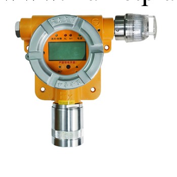 供應甲醛檢測探頭/變送器（總線制）工廠,批發,進口,代購