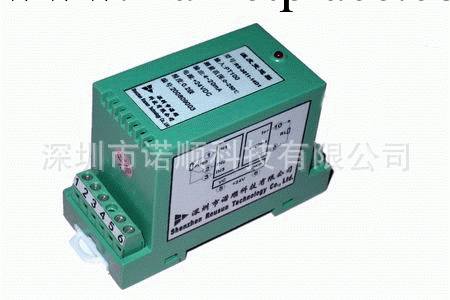 【廠傢直銷】供應現代新款實惠高檔電阻變送器S4-PT-B-8-5（圖）工廠,批發,進口,代購