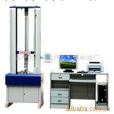 供應桌上型電腦式材料試驗機工廠,批發,進口,代購