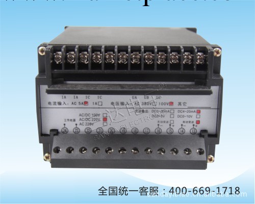 三相電壓變送器 BD-3V3 三達電子 BD-3V3 變送器廠傢工廠,批發,進口,代購