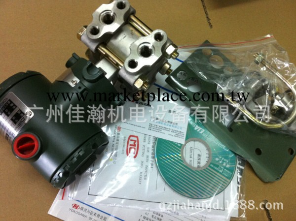 原裝正品 橫河YOKOGAWA  壓差變送器 EJA110A DLS5A-92DA工廠,批發,進口,代購