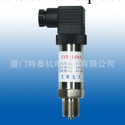 XYB1088小巧型壓力變送器工廠,批發,進口,代購