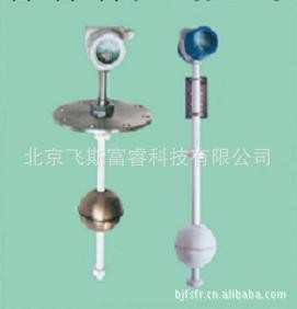 浮球液位變送器 飛斯富睿 F153443工廠,批發,進口,代購