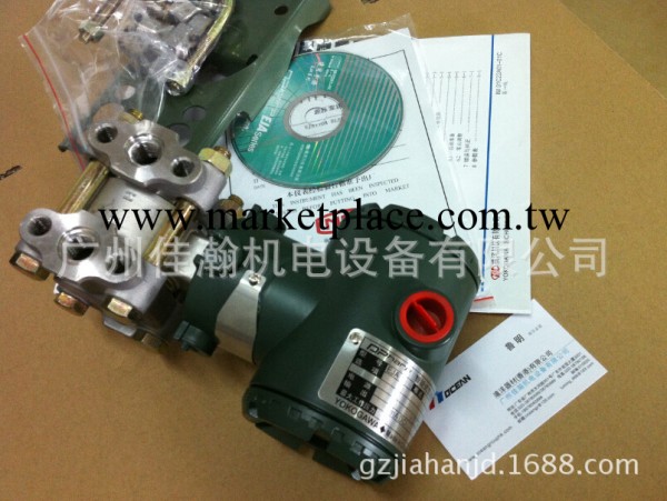 原裝正品 橫河YOKOGAWA  壓差變送器 各系列齊全 代理工廠,批發,進口,代購