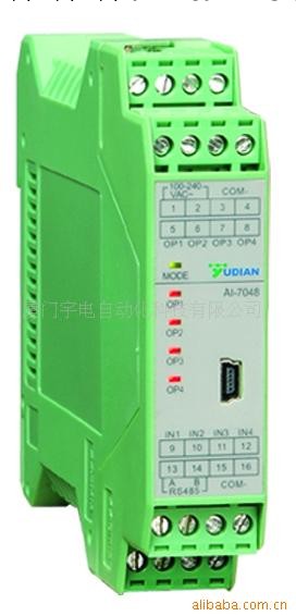 【廠傢直銷】宇電AI-7021D5溫度變送器工廠,批發,進口,代購