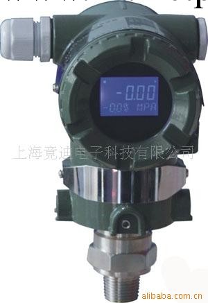 JD3051GP智能壓力變送器工廠,批發,進口,代購