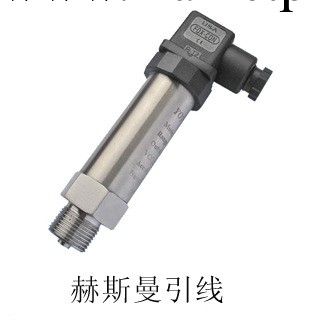 YOTO PG1300壓力傳感器 壓力變送器 電流或電壓信號輸出0.5-10MPa工廠,批發,進口,代購