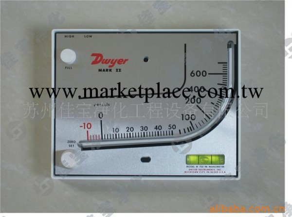 供應壓差表、方型壓差表、壓差機工廠,批發,進口,代購