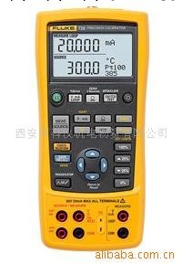 供應福祿克高精度多功能過程校準器FLUKE726工廠,批發,進口,代購