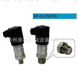 銓盛      隔膜式壓力傳送器   EP-02-PU/PD工廠,批發,進口,代購