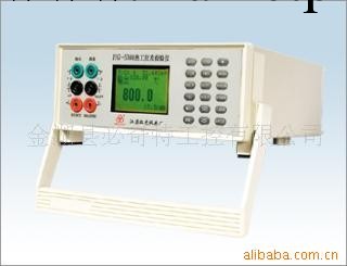 供應BQT-S308熱工機表校驗機(圖)工廠,批發,進口,代購