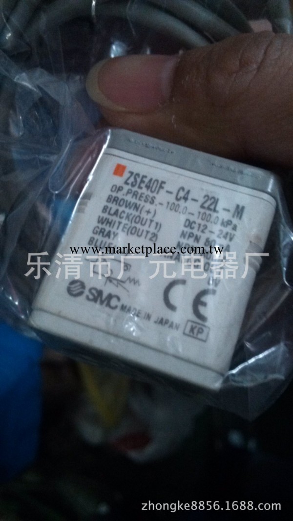 SMC壓力開關ZSE40F-C4-22L-M工廠,批發,進口,代購