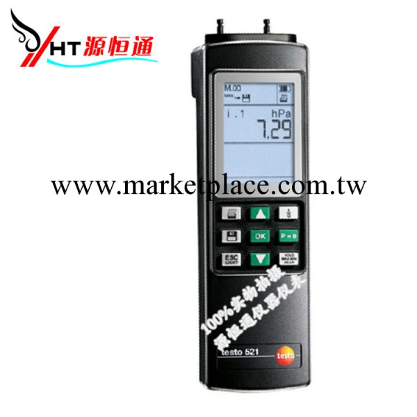 Testo521-2德國德圖壓差計Testo 521-2壓力計工廠,批發,進口,代購