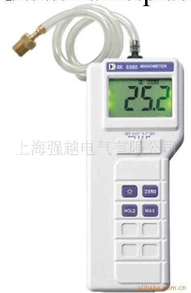 供應BK8680 壓力計工廠,批發,進口,代購