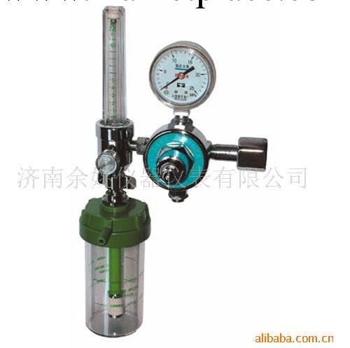 供應YQY-740L醫用氧氣吸入器 氧氣減壓器工廠,批發,進口,代購