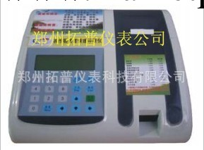 合肥農作物病害速測機——專業農業機器廠傢生產工廠,批發,進口,代購