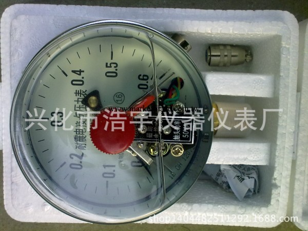 供應電接點耐震壓力表 YXNC-100工廠,批發,進口,代購