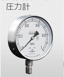 YAMAMOTO 山本計器 壓力表 BKS-G1/2×100×25MPA-11GR工廠,批發,進口,代購