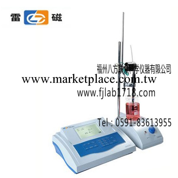 【上海雷磁】ZD-2自動電位滴定機、電位滴定機、滴定機工廠,批發,進口,代購