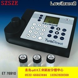 羅威邦Lovibond ET76910數據型高精度濁度測定機工廠,批發,進口,代購