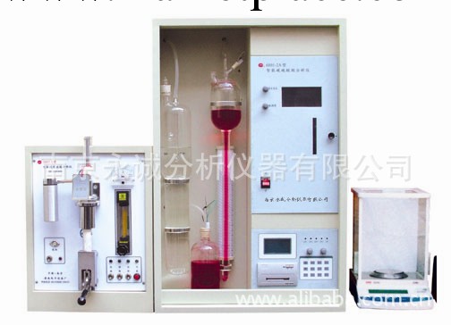 供應不定量稱樣碳硫分析機器,質優價廉,一學就會工廠,批發,進口,代購