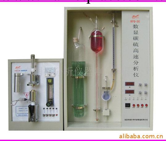 供應數顯碳硫分析機/鋼鐵元素分析機器工廠,批發,進口,代購