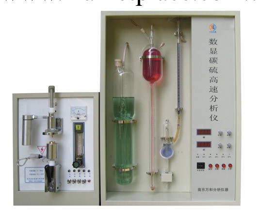 碳硫數顯高速分析機，碳硫分析機工廠,批發,進口,代購